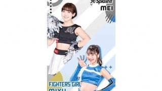 ロッテ、「M☆Splash!!」と日本ハムチアとのコラボ商品を発売　スマホで収集できるトレカなど