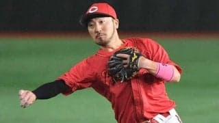 広島・菊池が大ファインプレー　打球が投手のグラブ弾くも、超絶反応でピンチ救う