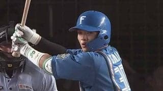 代打・郡司が決勝タイムリー　日本ハムが接戦制す…ロッテは9安打も2得点＆3失策