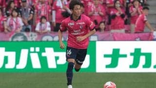 C大阪DF毎熊晟矢が初招集！ 日本代表メンバー発表、欧州遠征でW杯以来となるドイツ&トルコと対戦《国際親善試合》