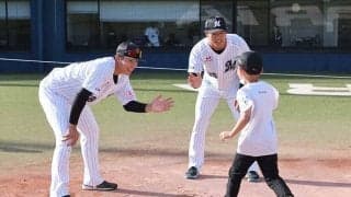 ロッテが9月23日に「キッズボールパークin浦安」開催　選手と一緒に野球体験