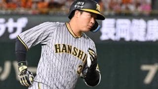阪神不動の４番に成長した大山悠輔に球界OBが賛辞！「ボール球の見送り方が非常に嫌」