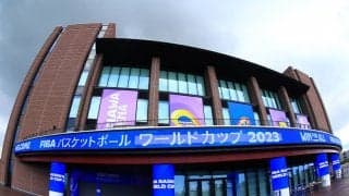 バスケW杯、台風接近でファンゾーンを一時閉鎖…試合は予定通り開催の方針