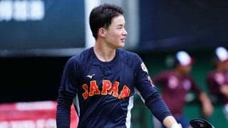 「慶応のプリンス」の意外な“天敵”　丸田「苦手です」…台湾入りで奮闘中