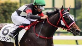 前走を圧勝した快足の良血馬 3きょうだいで同舞台の重賞Vに小倉2歳Sで挑む