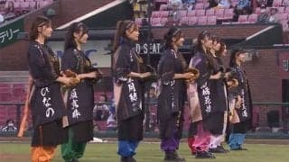 9人ワインドアップに騒然「違和感MAX」　乱れ飛ぶ白球…豪快アイドルが「かわいいな～」