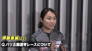 伊藤美誠 アジア選手権に挑む「まずはベスト4に入ることが目標」【卓球 アジア選手権】
