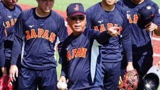 馬淵監督「勝敗は監督の責任」　侍U-18初戦前に伝える「自分の思う通りやらないと」