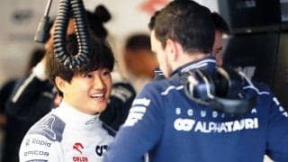 角田裕毅は「マシンに合っている」と自信　ドラッグが大きいアルファタウリでも「超高速のモンツァ」で戦える理由