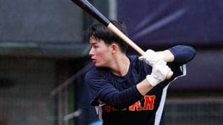 侍U-18初戦、注目の丸田は「3番・センター」　先発は東恩納…スペイン戦スタメン発表