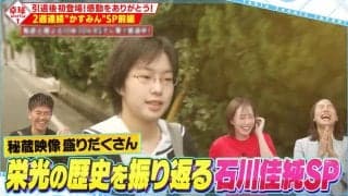 2週連続・石川佳純SP！平野早矢香も知りたかったロンドン五輪オーダー変更の真相も明らかに！？【卓球ジャパン！】