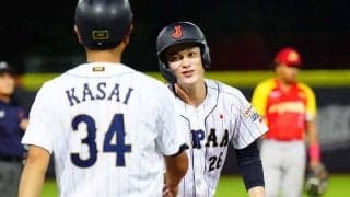 侍U-18、初戦から打者1巡の猛攻　丸田の適時打などで2回までに8得点　スペインを突き放す