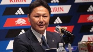 アカツキジャパンの逆転劇に同じパリ五輪を目指すU-22日本代表・大岩剛監督が言及、「興奮させられた」と刺激