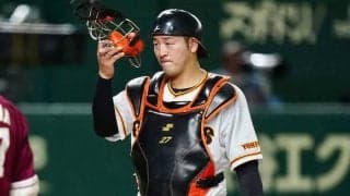 展開変えた“1秒”が「天才じゃねぇか」　相手は絶望…巨人を救った「野球脳」