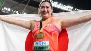 「なぜ私だけ無事だったのか」世界陸上で日本人選手に吹いた“逆風” 金メダル獲得の北口榛花が訴えた「NOと言える必要性」