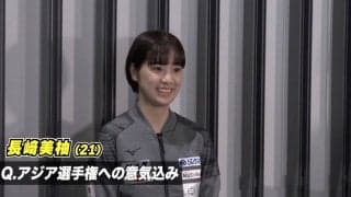 長﨑美柚 Wみゆうで金メダルを目指す「新しい2人のコンビネーションができるように頑張りたい」【卓球 アジア選手権】