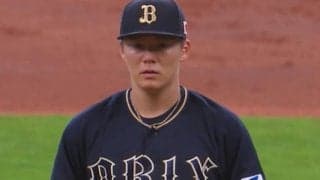 オリックス山本由伸、“投手4冠”に浮上　奪三振で3人抜き…達成なら3年連続