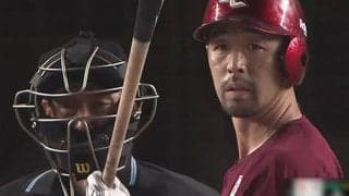 楽天、終盤に打線奮起で逆転勝利…阿部寿樹が決勝打　田中将大が粘投、安樂智大が2勝目