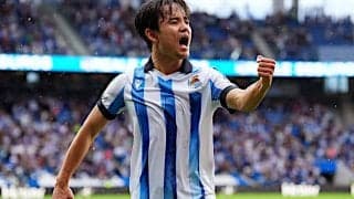 久保のドブレーテなどでソシエダが今季リーグ戦初勝利！【ラ・リーガ】