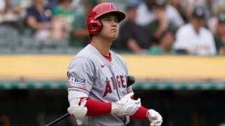 【MLB】大谷翔平、今季ワースト9戦43打席ノーアーチ　2敬遠で敵地大ブーイングも…エ軍借金8