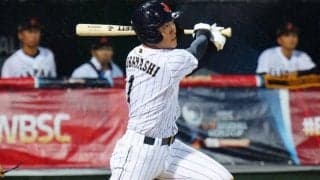 【侍U-18代表】滑ったバットが呼んだ“奇跡”　豪雨で生まれた国際交流…神対応に見えた主将の自覚