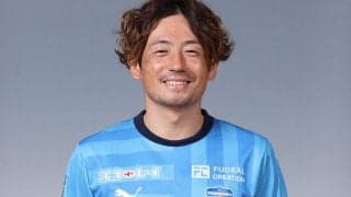 横浜FCのDF和田拓也が練習中に負傷、第4中足骨近位裂離骨折で全治約3カ月