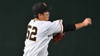 【巨人】異例の野手登板に賛否両論　レジェンドOBが漏らした「本音」とは