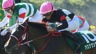 【JRA・WIN5】本日のWIN5は的中7票、配当6491万6140円