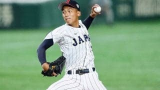 侍U-18、米国戦のスタメン発表　打順組換えで3、4番に好調2選手を起用、先発は前田悠伍