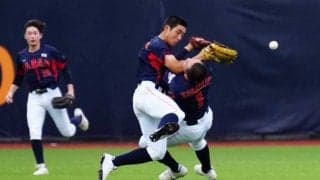 侍U-18、遊撃・小林と左翼・橋本が激突　馬淵監督駆け付け一時試合中断…風で判断難しく