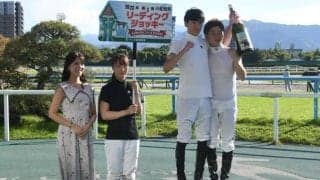 坂井瑠星騎手が夏の小倉競馬リーディング獲得 「とても嬉しいです」