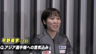 平野美宇 アジア選手権へ意気込み語る「この9月はすごく大事。挑戦者の気持ちで挑みたい」【卓球 アジア選手権】