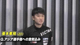 張本智和 目指すは金メダル獲得「アジアで勝つことは世界で勝つことを意味する」【卓球 アジア選手権】