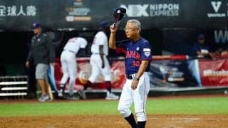 侍U-18、米国との接戦制す　6回途中無失点の前田に馬淵監督「さすがという感じ」