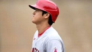 【MLB】大谷翔平、10戦48打席ノーアーチ　3戦6四球で2戦無安打…エ軍、最下位に3連敗で借金9