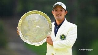 金谷拓実、難コースで今季2勝目「賞金王を獲りにいく気持ちでいる」