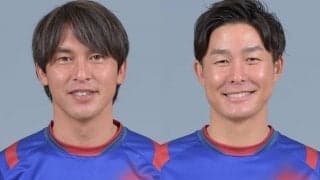 J2昇格目指す富山に痛手…MF安藤由翔、FW吉平翼が共に練習中に負傷