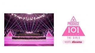 「PRODUCE 101」練習生が9日のZOZOマリンに来場　大規模パフォーマンス＆始球式実施