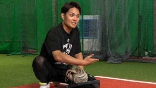 フレーミング上達のヒントは一塁手の捕球　鷹・甲斐も師事…専門家が明かす極意
