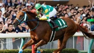 “千直の王”ライオンボス＆スプリント重賞2勝馬レイハリアなどがJRA登録を抹消