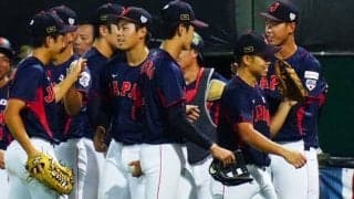 侍U-18、4連勝でスーパーR進出決定！　ベネズエラに10得点大勝…入院中の主将に吉報