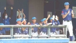 未経験から日本一へ　徐々に高める「楽しさの質」…強豪学童チームの“飽きさせない工夫”