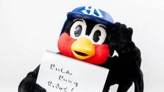 つば九郎の人生相談「自分のお店の悪い口コミが書かれていて心配」