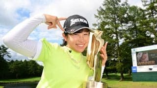 「私、どうしたら優勝できるんでしょうか？」菅沼菜々に直撃された永久シードプロが悲願達成までの秘話を明かす