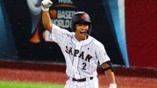 侍U-18、オランダ戦のスタメン発表　打率.900の緒方は3番、.091の丸田は7番で出場