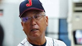 【侍U-18代表】2試合連続で主将が不在「ウズウズしてるんじゃ」　馬淵監督は気遣う「早く退院したいと」