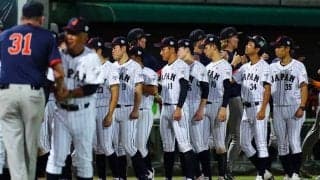 侍U-18、オランダに1点差負けで5連勝逃す　グループB2位で7日からのスーパーRへ