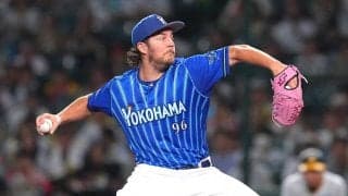 助っ人投手ベスト５を野村弘樹が選出「あんなピッチングされたら打てない」と驚愕