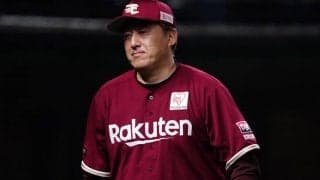 楽天、6日の日本ハム戦の中止を発表　天候の回復見込めず…振替未定も過密日程避けられず