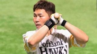 鷹が中村晃ら抹消、5人入れ替え　DeNAは戸柱＆林が「特例2023」で外れる…8日の公示